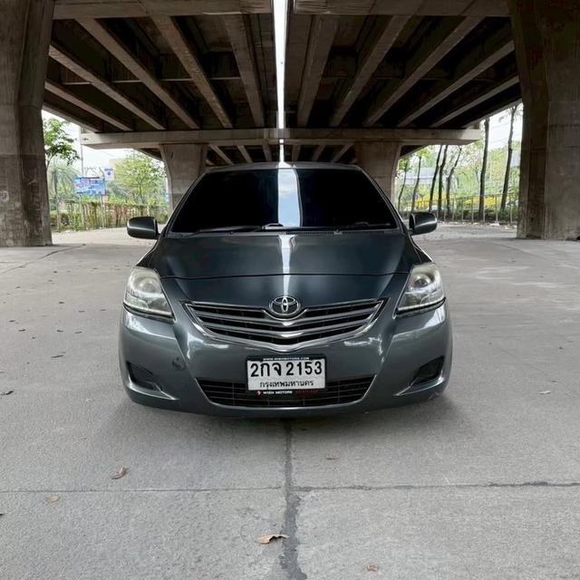 รถมือสอง 2