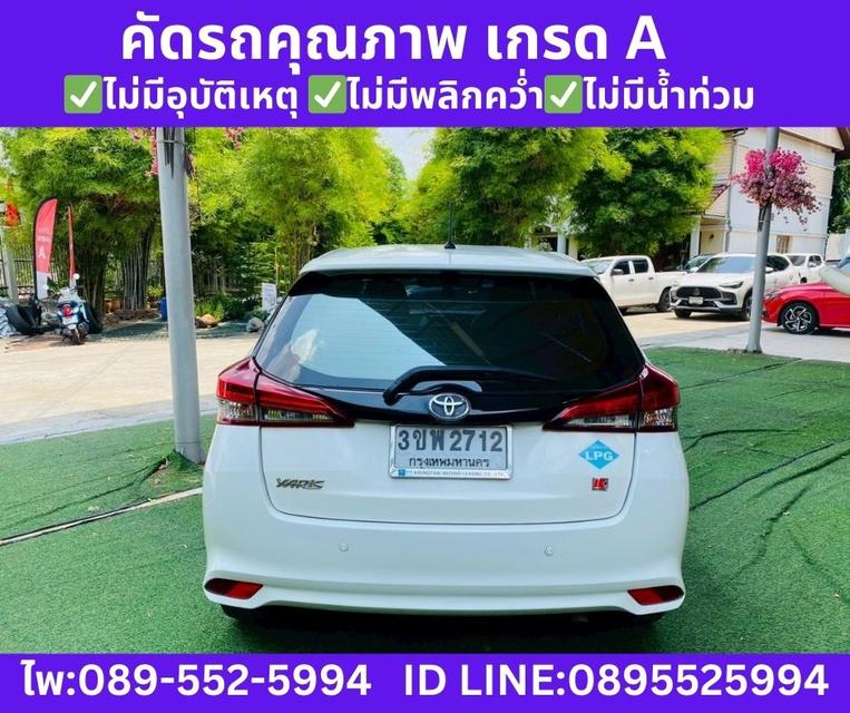 2022 Toyota YARIS 1.2  Entry Hatchback รูปที่ 7