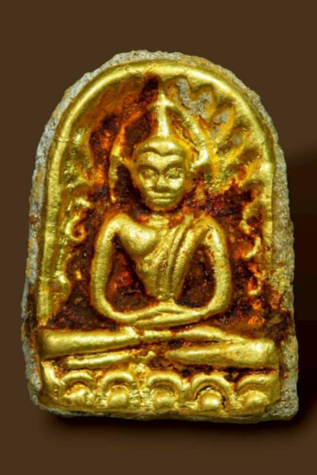 พระซุ้มกอเนื้อว่านหน้าทอง