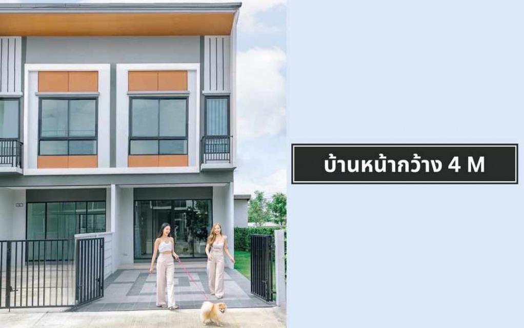 TH39 ขายบ้านทาวน์โฮม โครงการ Beyond Town โซนลาดหลุมแก้ว 2