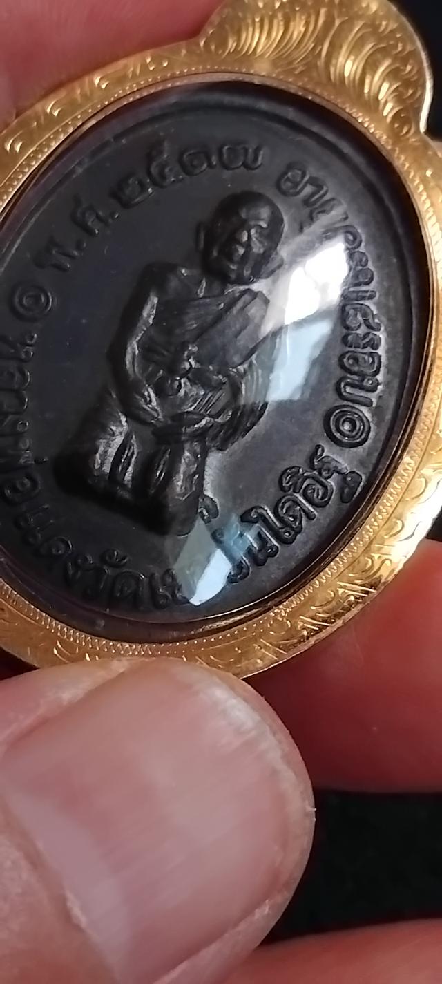 พระบ้านเก็บเก่า หลวงพ่อแดงสามชายเหลี่ยมทอง
