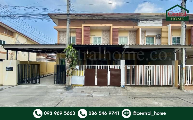 ทาวน์เฮ้าส์ บีเค ลัคกี้โฮม 3 อุทัย-โรจนะ ต่อเติมครบ พร้อมอยู่ 1