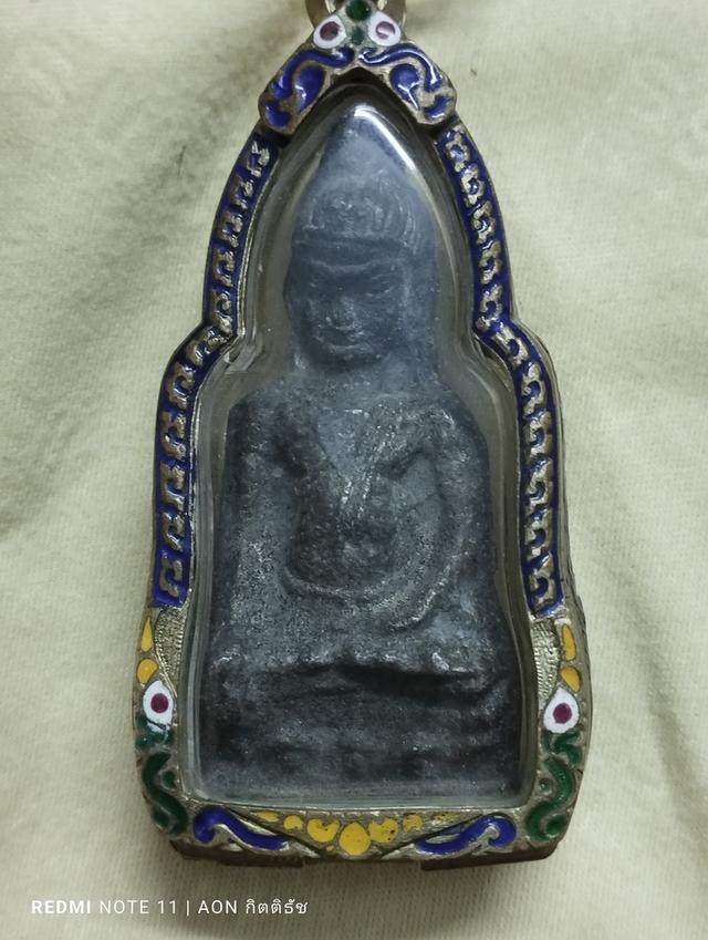 พระเครื่อง 1