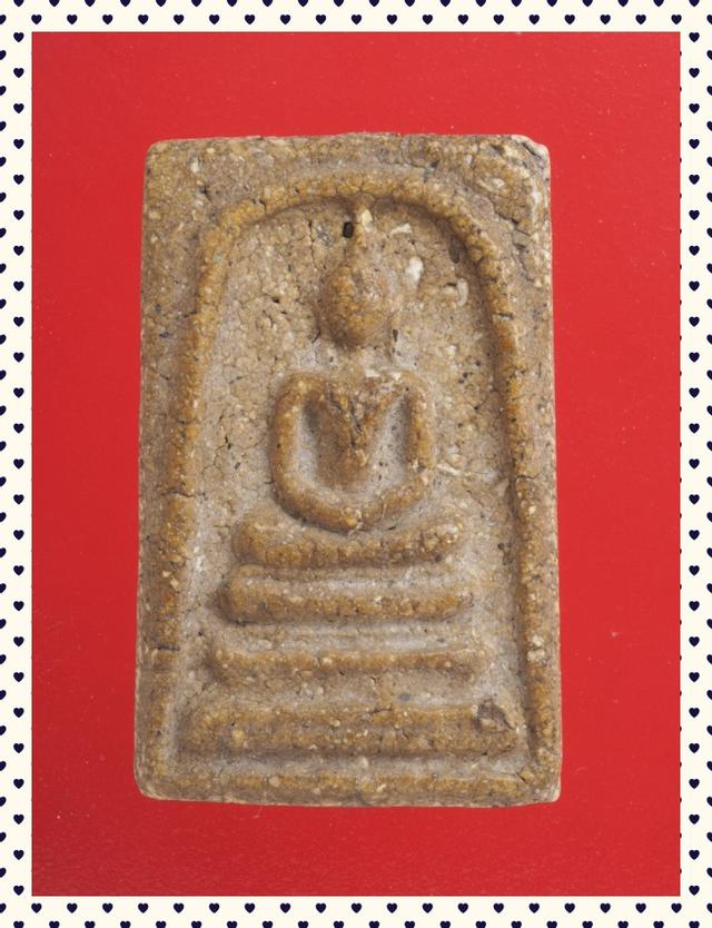 b48.พระสมเด็จ พระเบญจภาคี พระเครื่อง