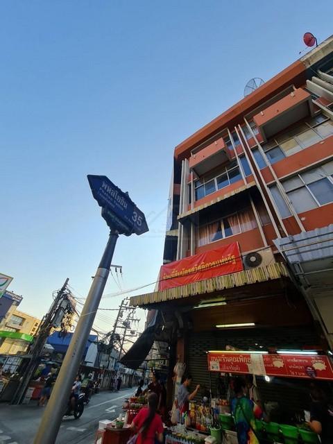 ขายที่ดิน 329 ตรว. พร้อมสิ่งปลูกสร้าง อาคารพาณิชย์ ติด BTS รัชโยธิน ซอยพหลโยธิน 35 แปลงมุมติดถนนใหญ่ ติด BTS รัชโยธิน 7