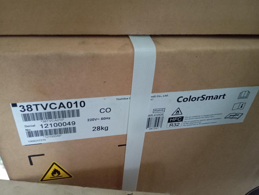 100% new: แอร์ carrier - smart home รุ่นใหม่ล่าสุด อุปกรณ์ครบเซ็ท ยังไม่ได้แกะกล่องใช้งาน รูปที่ 5