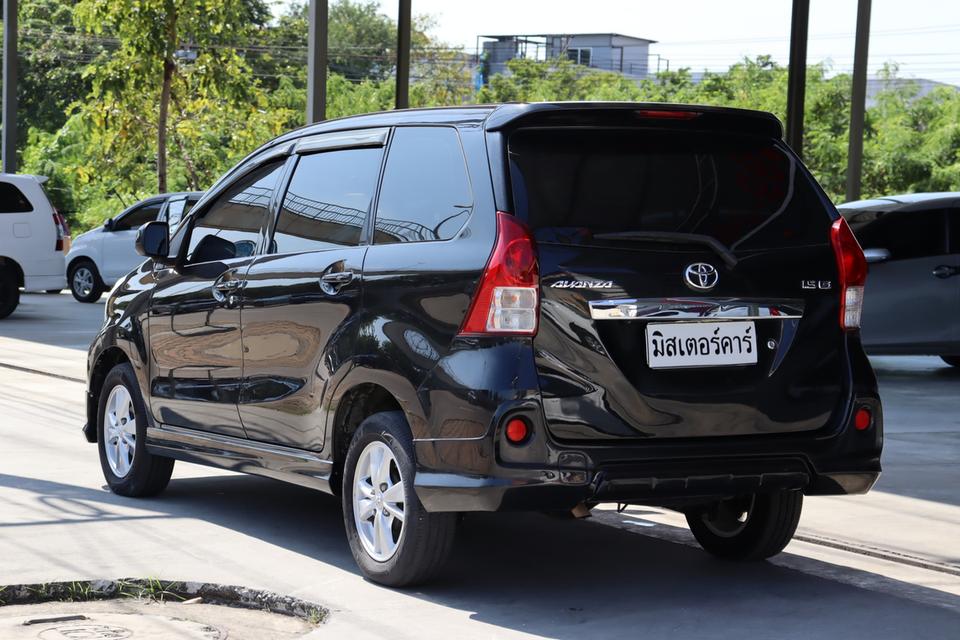 ðĐTOYOTA AVANZA 1.5 S 2014