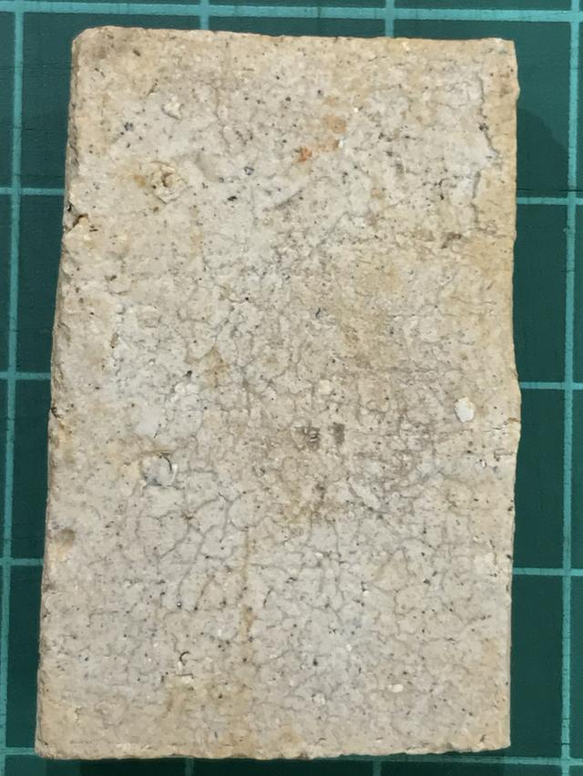 พระสมเด็จวัดระฆัง สภาพดี รูปที่ 1