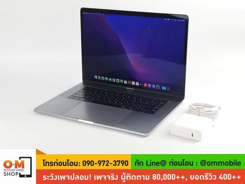 ขาย/แลก Macbook Pro 15-inch 2016 /Core i7 /Ram16 /SSD256 ศูนย์ไทย Key ENG ตัวเครื่อง + ชุดชาร์จ เพียง 14,900 บาท