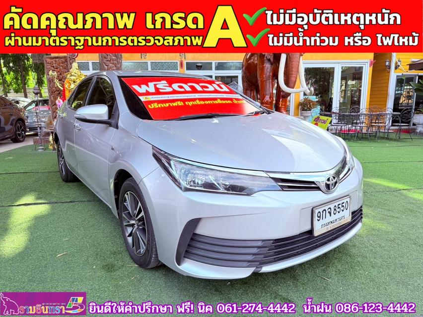 TOYOTA  ALTIS 1.6 G ปี 2019 3