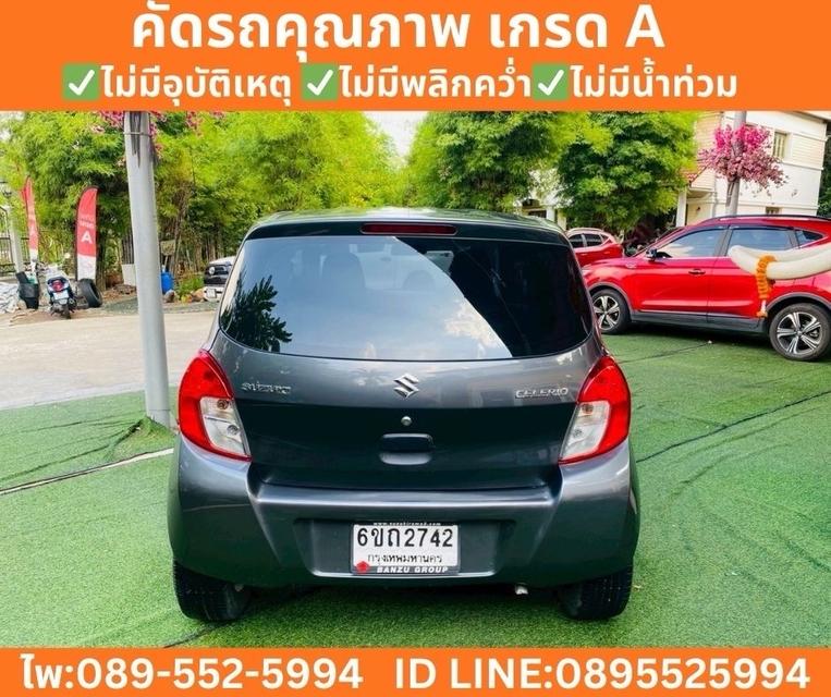 SUZUKI CELERIO 1.0 GA ปี 2025 รูปที่ 7