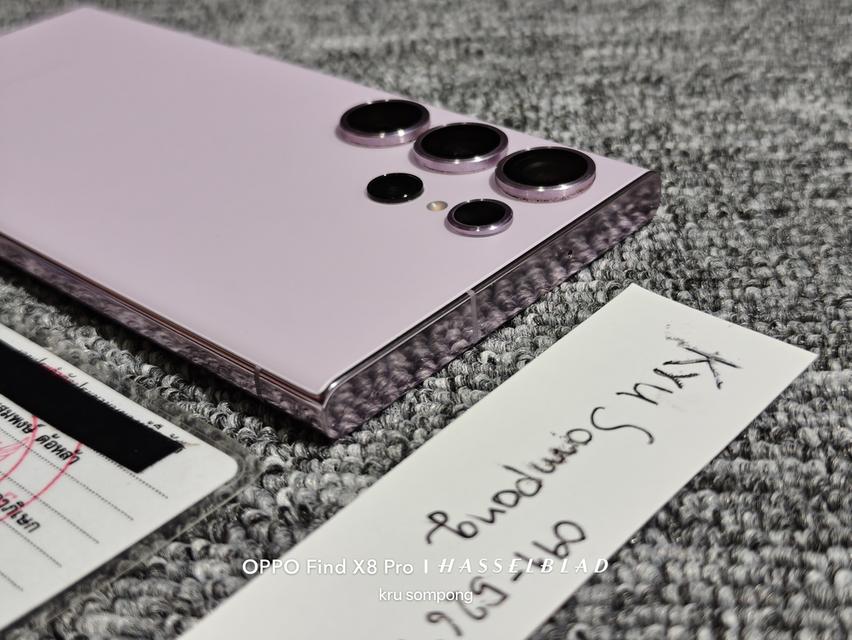 samsung s23 ultra 8/256