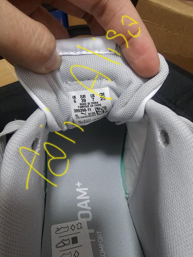 Puma ของแท้ 100% ไม่เคยใส่ 3