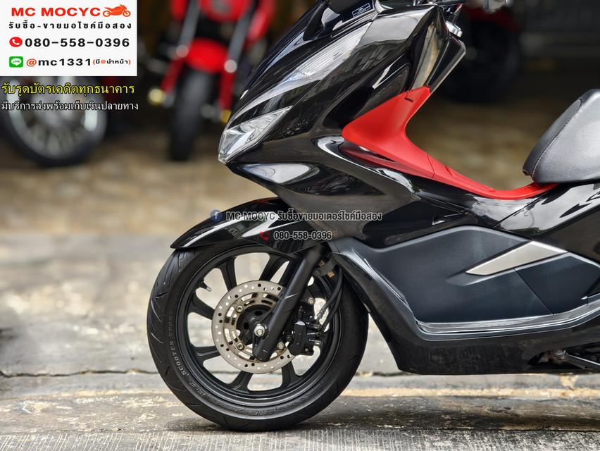 Pcx 150i 2020 รถบ้านแท้เครื่องเดิมชุดสีสวย เล่มเขียวชุดโอนครบ No1190  7