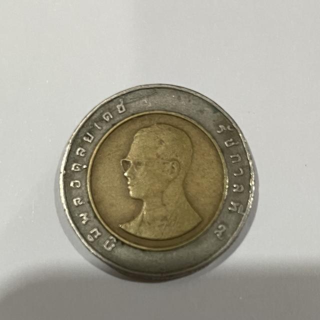 เหรียญ 10 บาท ปี พ.ศ.2537