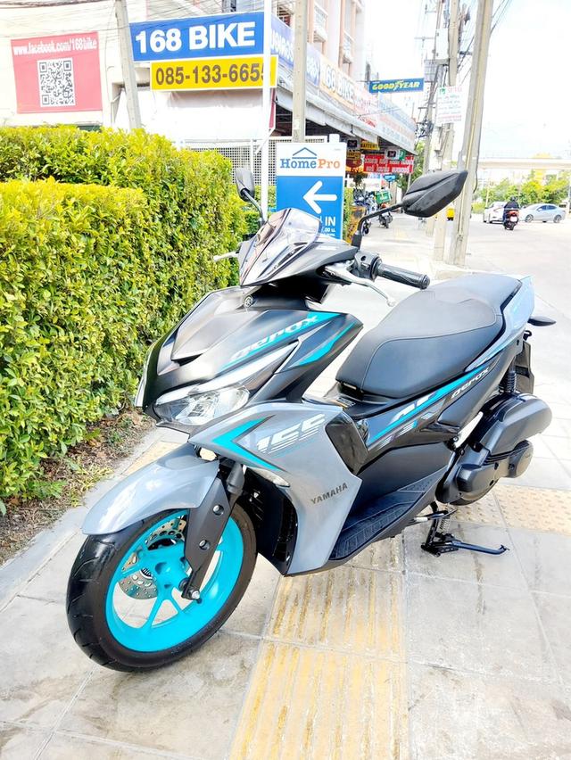 Yamaha Aerox 155 Y-Connect ปี2023 สภาพเกรดA 1047 km เอกสารพร้อมโอน