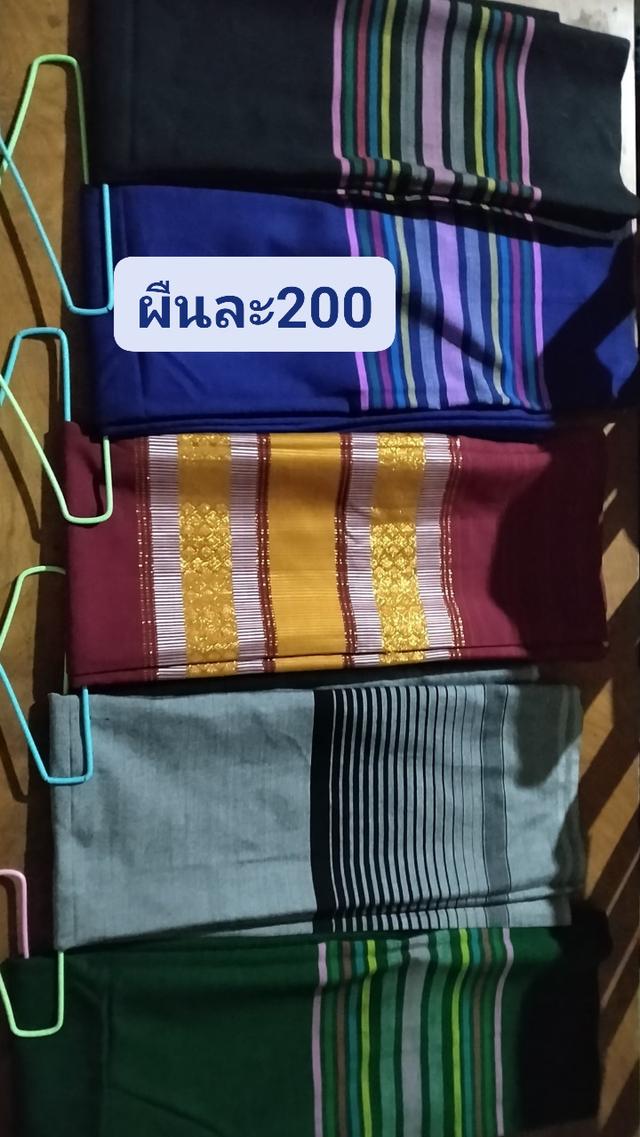 ผ้าไหม 3