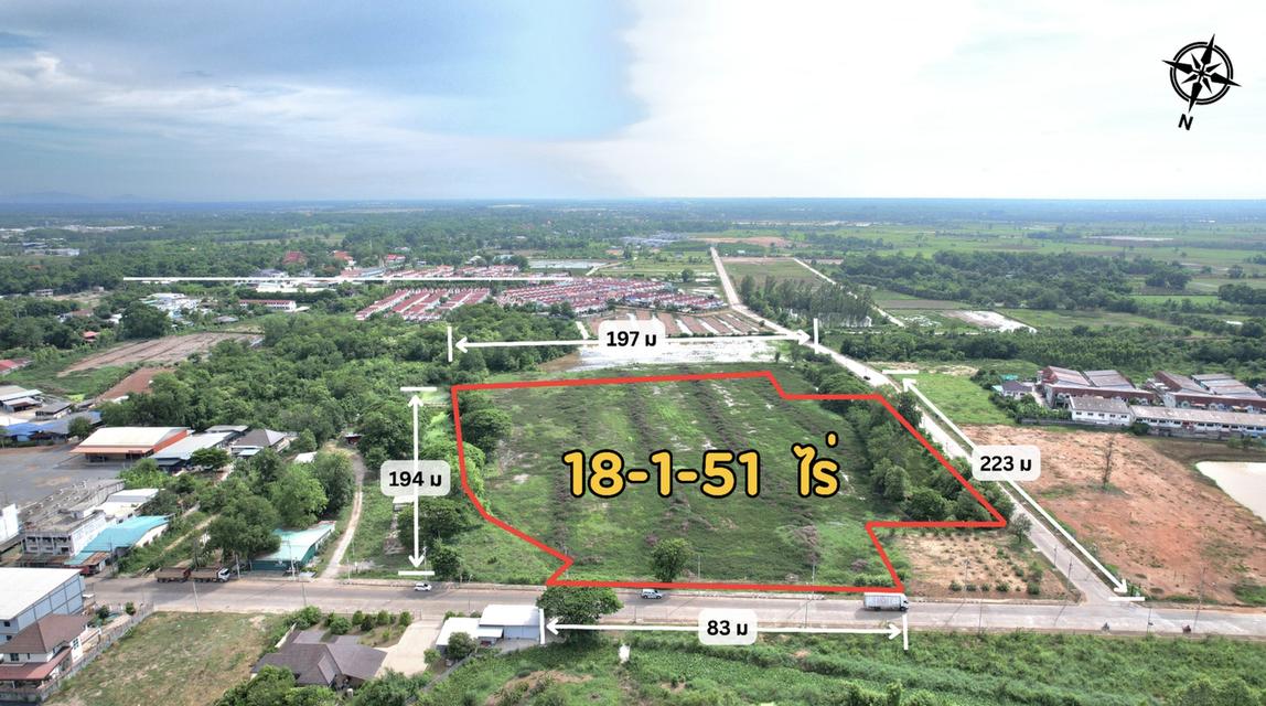ขายที่ดิน 18 ไร่เศษ ใจกลางพนมสารคาม ผังสีส้ม(ม.6) ติดถนน 2 ด้าน ทำเลหายาก 1