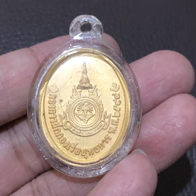 เหรียญกรมหลวงชุมพร กองเรือปี 49 2