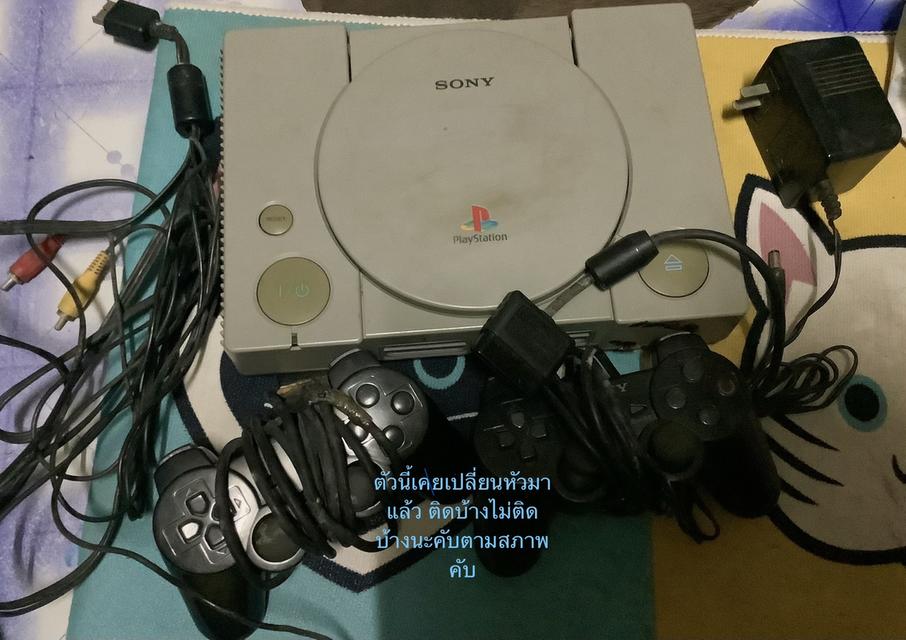 เพลย์2สภาพใช้งานได้ปกติดี+เหมาเกมเพลย์12เครื่อง,จอย,อุปกรณ์ต่างๆ 16