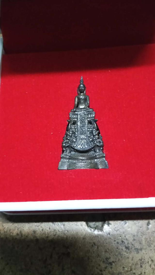 พระเครื่อง