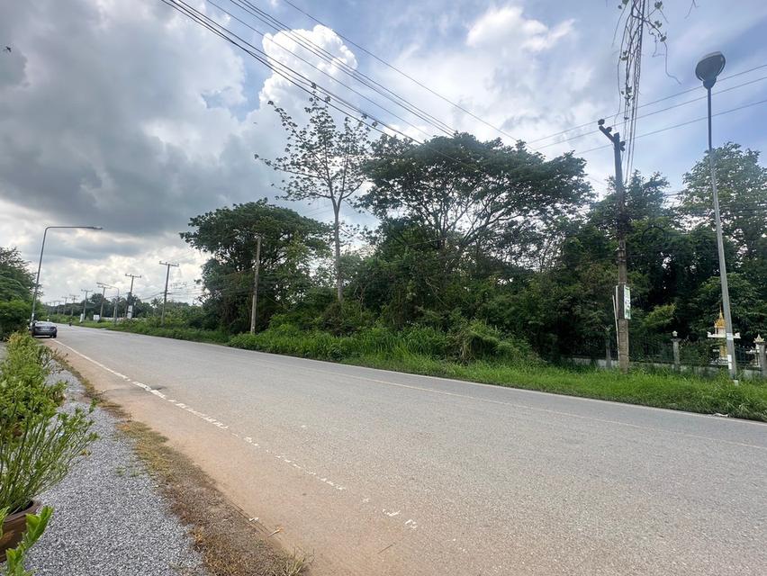 ที่ดินแปลงใหญ่ในเมือง! ใจกลางเมืองขอนแก่น ใกล้ถนนเลี่ยงเมืองเพียง 400เมตร 8