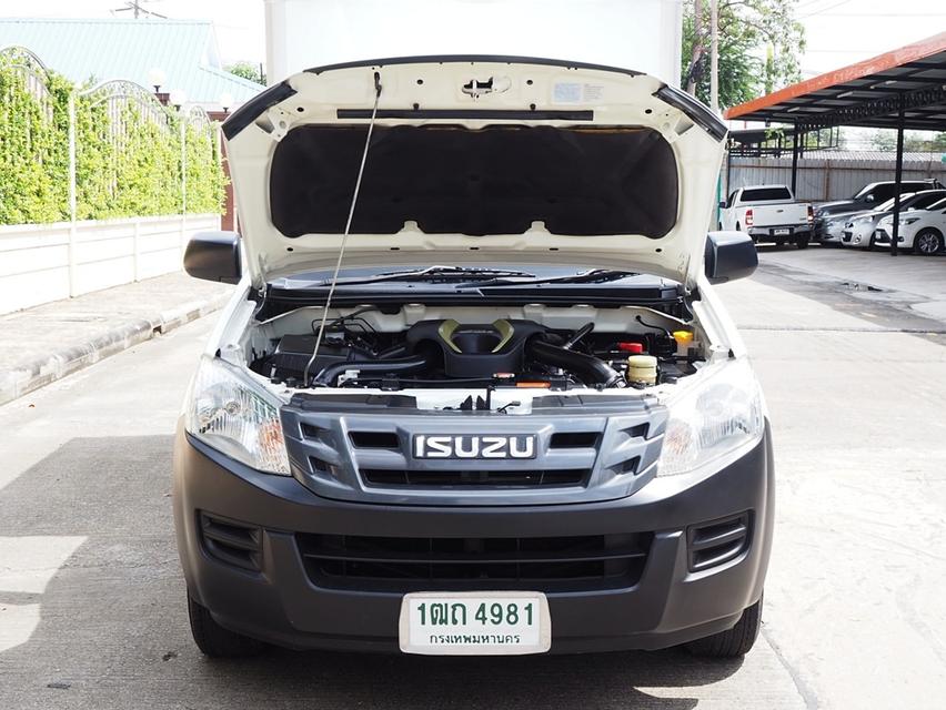 ISUZU D-MAX ALL NEW SPARK EX 2.5 B ปี 2015 สภาพนางฟ้า 11