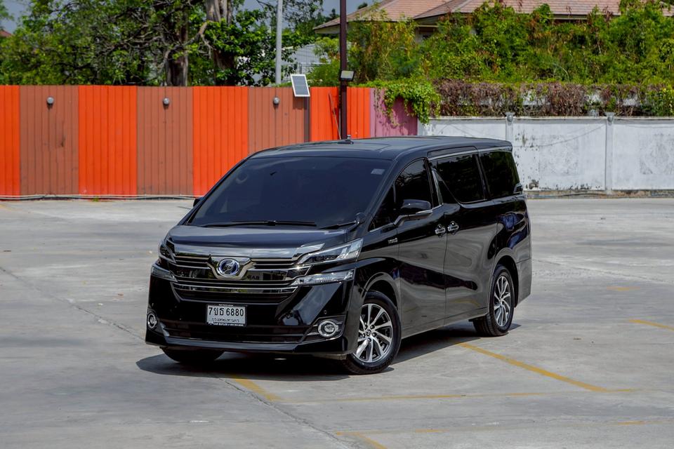 Toyota vellfire 2.5 hybrid