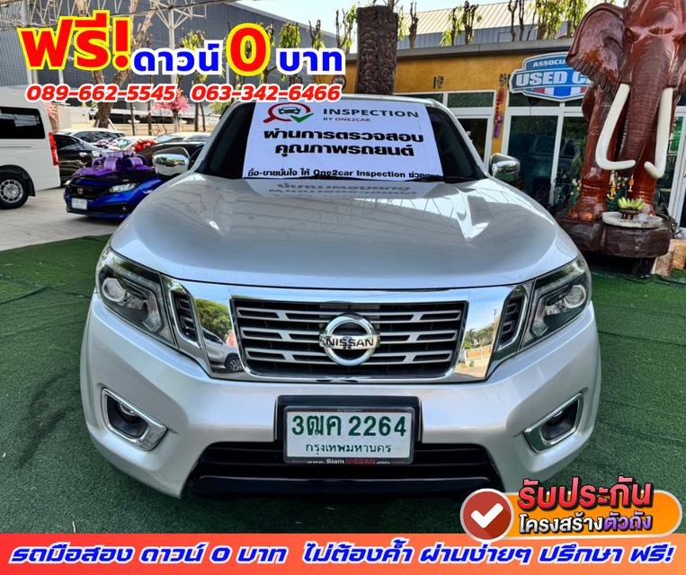 🔵ปี2020 Nissan NP 300 Navara 2.5 KING CAB Calibre V