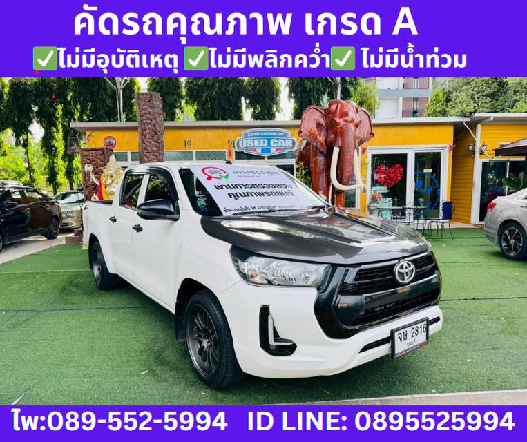 2024 Toyota HILUX REVO 2.4 DOUBLE CAB Z Edition Entry AT 4