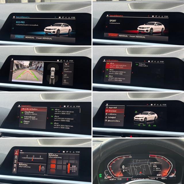 รหัสรถ AVA1843 ☃️  BMW 320d Msport Top สุด ปี 2021 รูปที่ 15