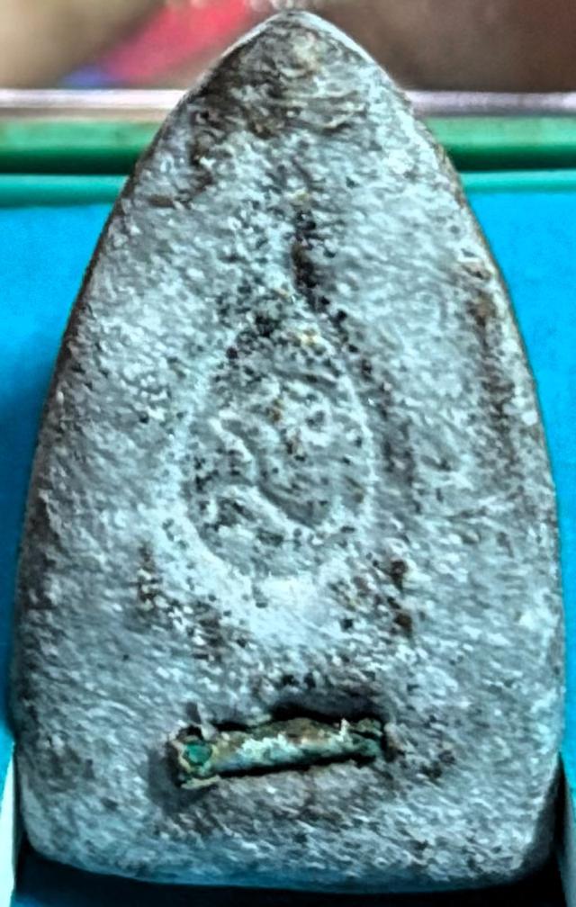 พระผงหลวงปู่ทวด วัดประสาท 3