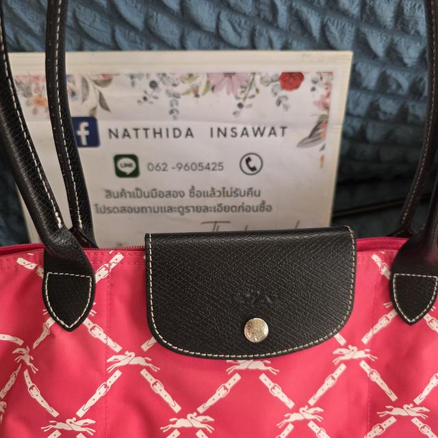 Longchamp M/L หูยาว made in France 3