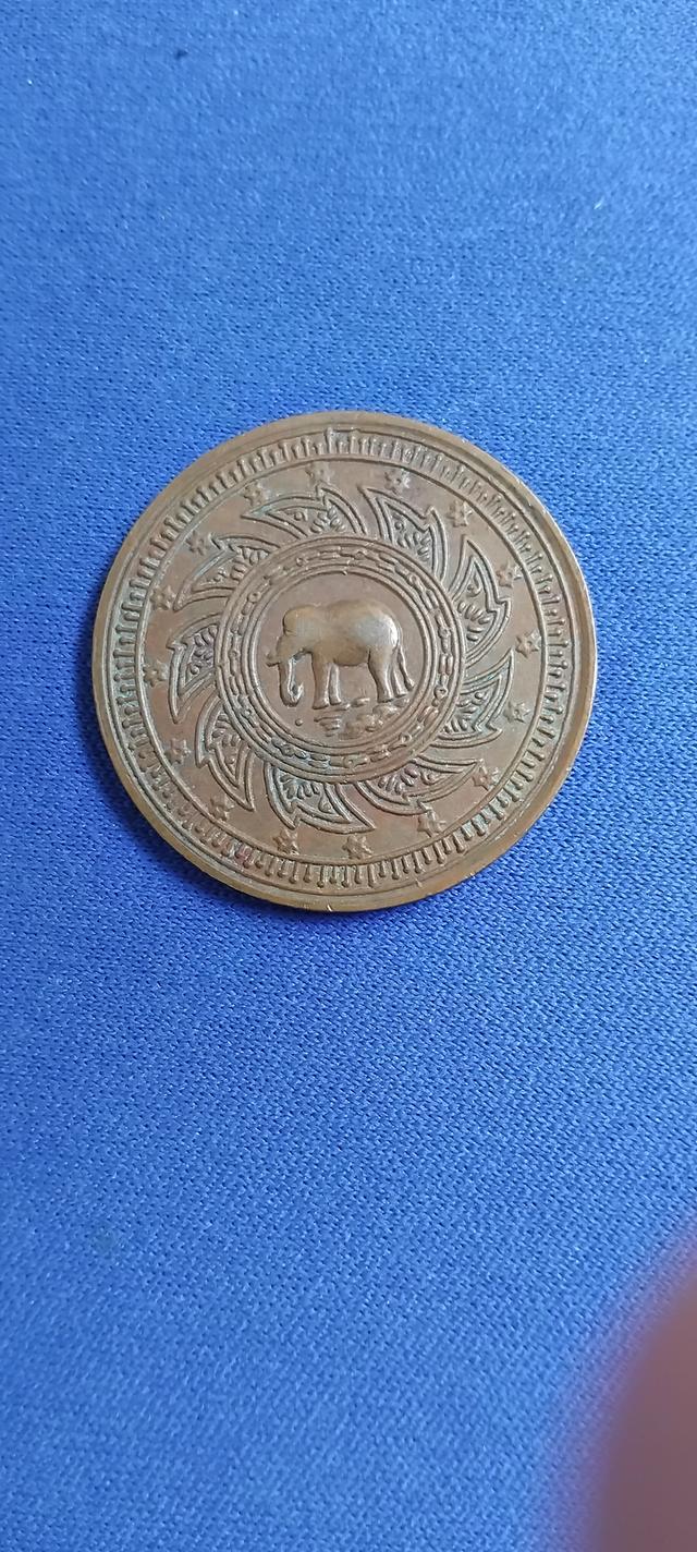 พระบ้านเก็บเก่า เหรียญเก่า