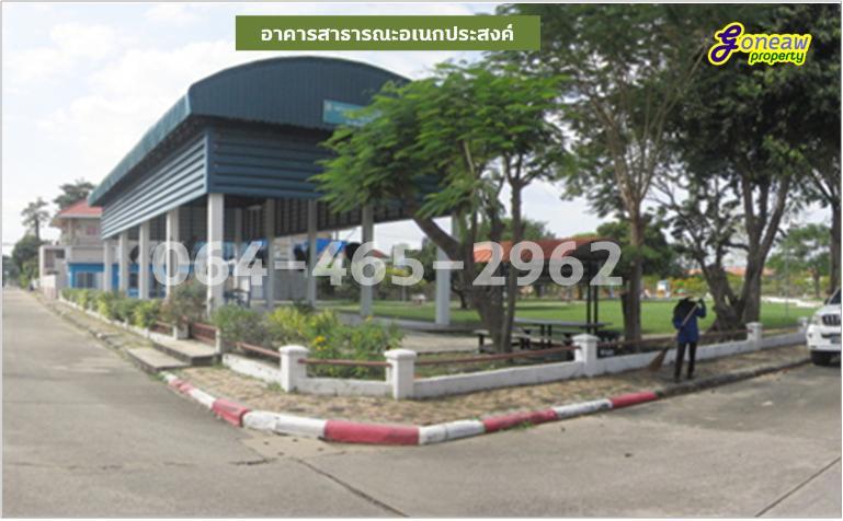 #ขายที่ดินหมู่บ้านสราญธรรังสิต คลอง 4 ปทุมธานี 11