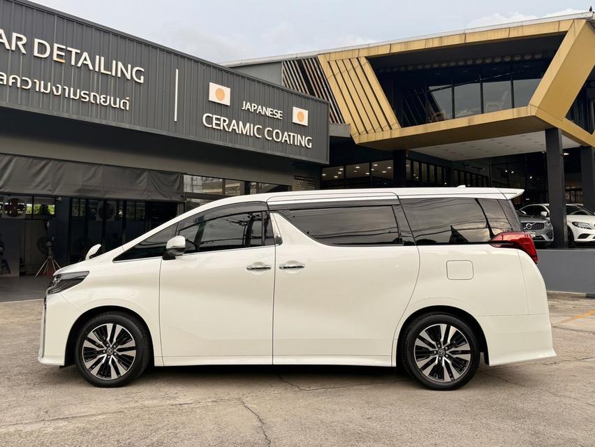 Toyota Alphard 2.5 SC Package ปี 2023 สีขาว