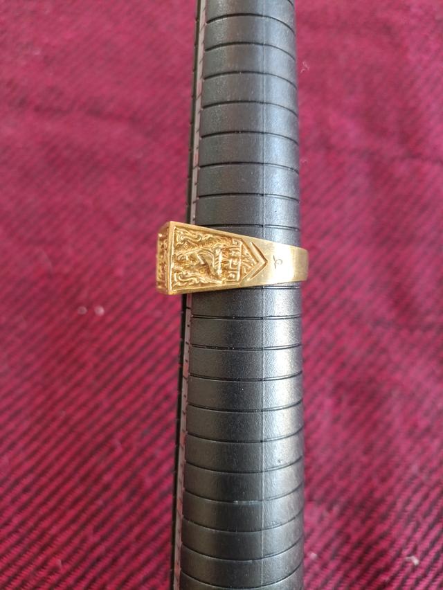 แหวนทองเหลืองหลวงปู่ดู่วัดสะแก ปี 32 โค้ด ช. ด้าน พ.ศ.