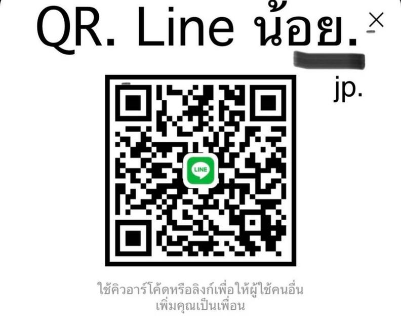 ขายที่ดินเปล่า 1 ไร่ 50 ตร.ว. บ้านป่าไร่ ซ.4 เดินทางสะดวก ใกล้ม.ราชภัฏเชียงราย ( เจ้าของขายเอง ) 15