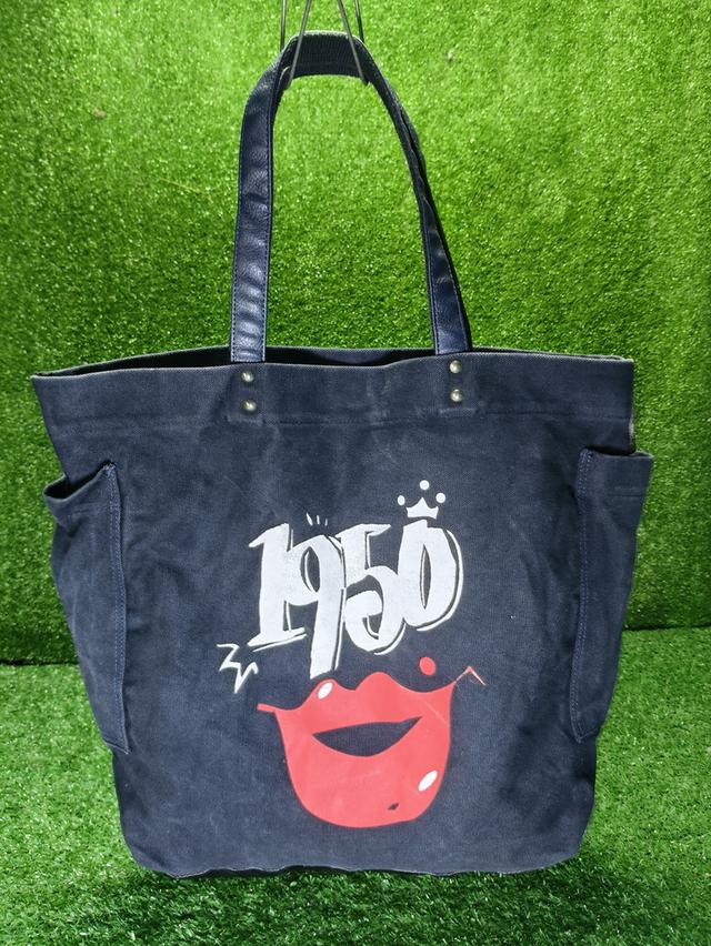 Back to Back Tote Bag