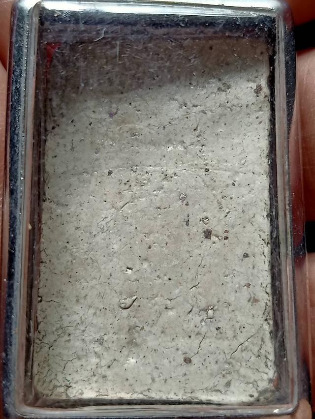 พระสมเด็จ 2