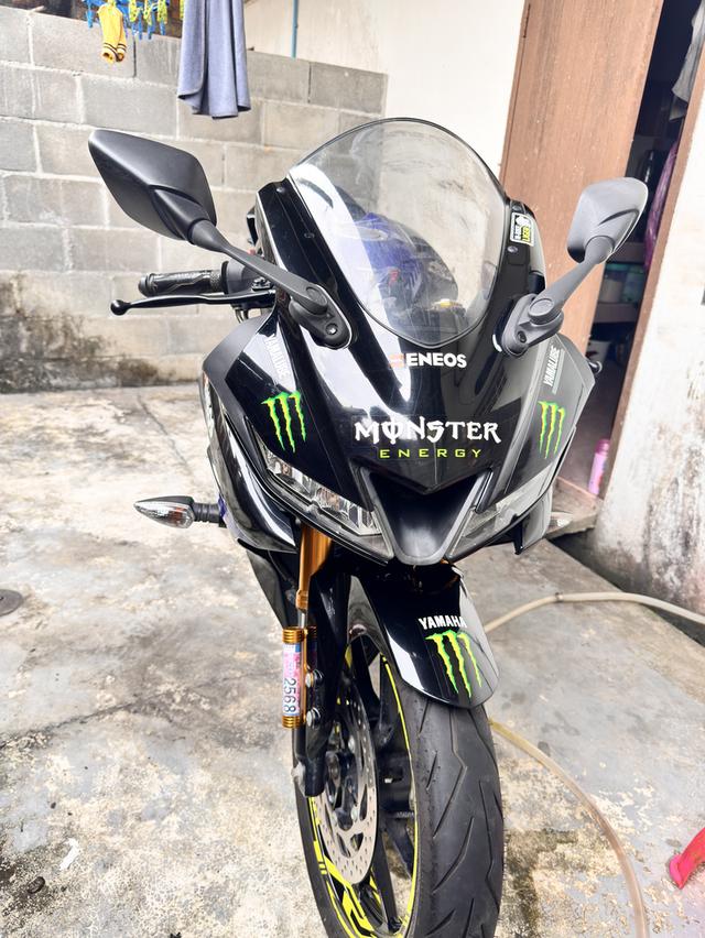 YZF-R15 Monster Energy Yamaha MotoGP Edition [2019] 12