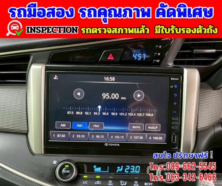 🎯ปี2021 Toyota INNOVA 2.8 Crysta 🌈ไมล์แท้ 15x,xxx กม 9
