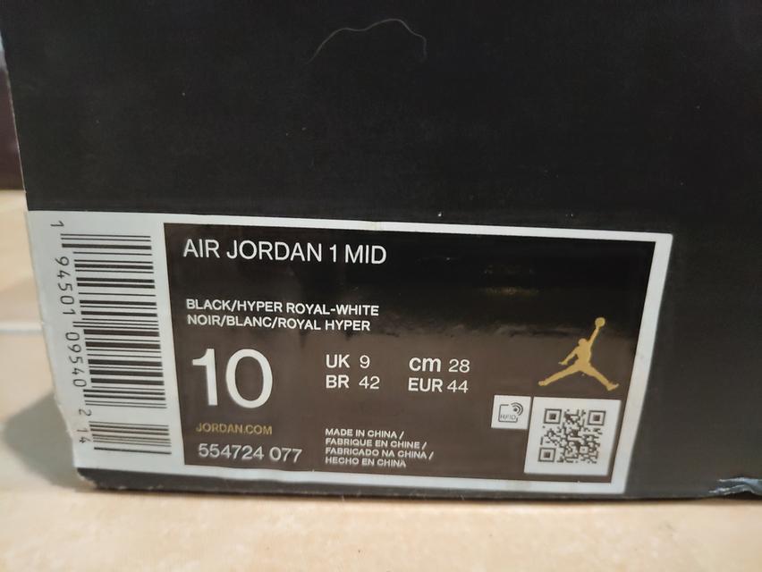 Air jordan 1 mid สีน้ำเงิน มือสอง รูปที่ 13