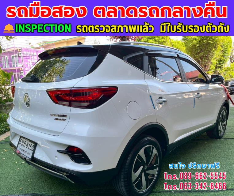 ❇️ปี2024 MG VS HEV 1.5 X Two Tone  ❇️ไมล์แท้ 52,xxx กม. ❇️เกียร์ออโต้  ❇️เครื่องเบนซิน 6