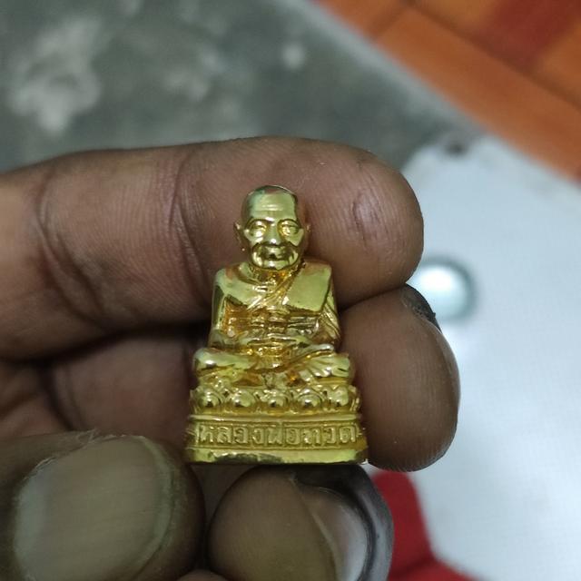 หลวงปู่ทวดเนื้อทองคำ