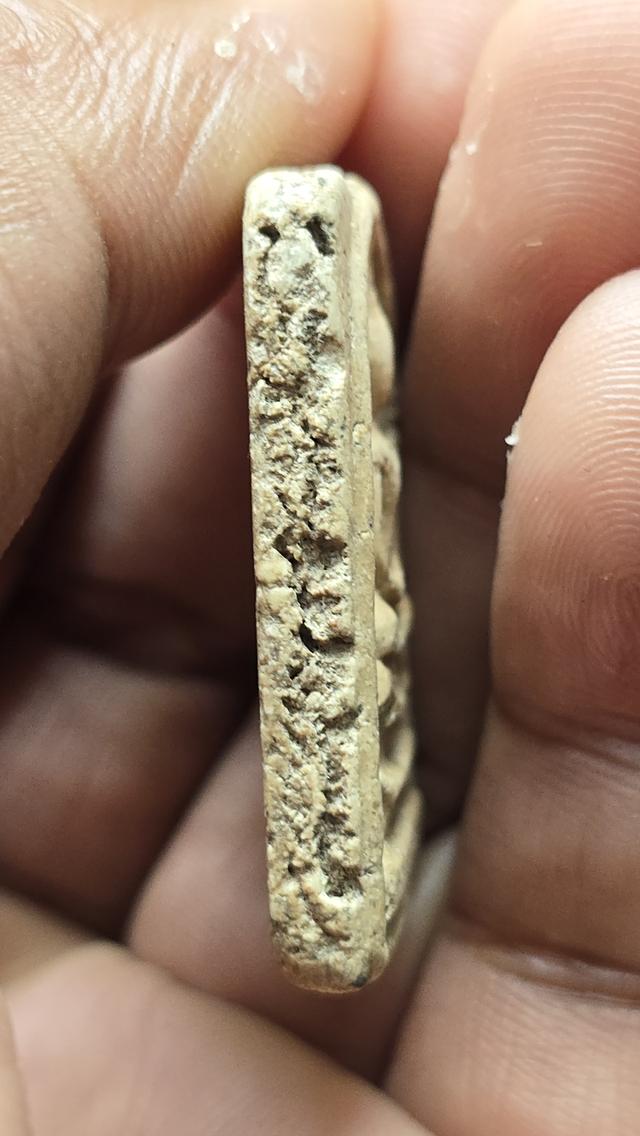 พระสมเด็จวัดระฆัง พิมพ์ใหญ่  3