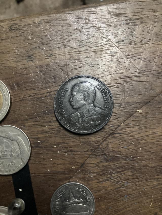 เหรียญ2บาทปีเยาวชนสากล พ.ศ2528