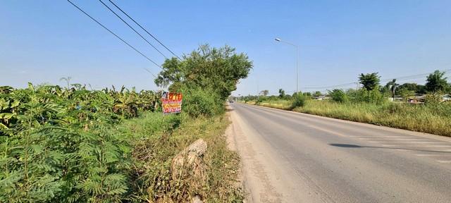 ที่ดิน 8,984 ตร.ว. ติดถนน 1052 ต.หนองโรง อ.หนองแค จ.สระบุรี 5