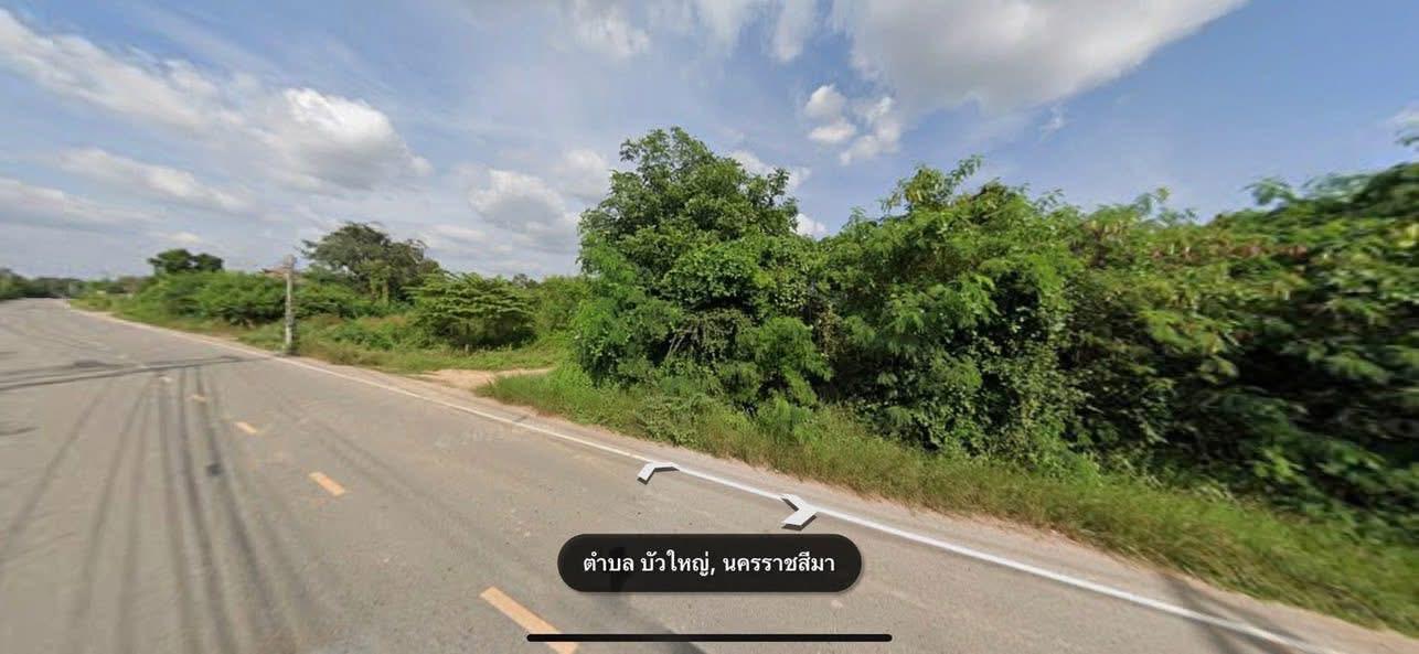 ที่ดิน 3