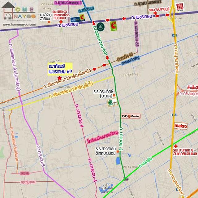ม.ธนาภิรมย์ เพชรเกษม69 สภาพดีพร้อมอยู่ 13